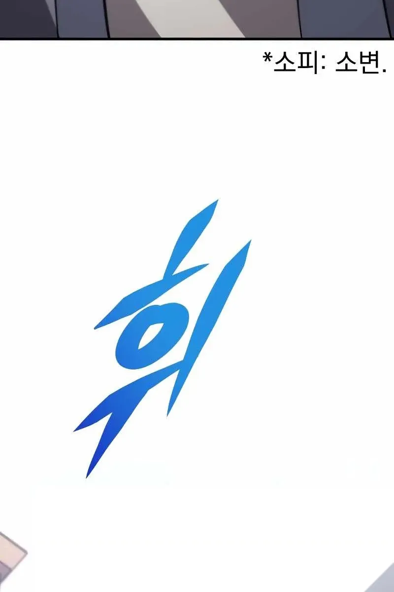 Сторінка 25