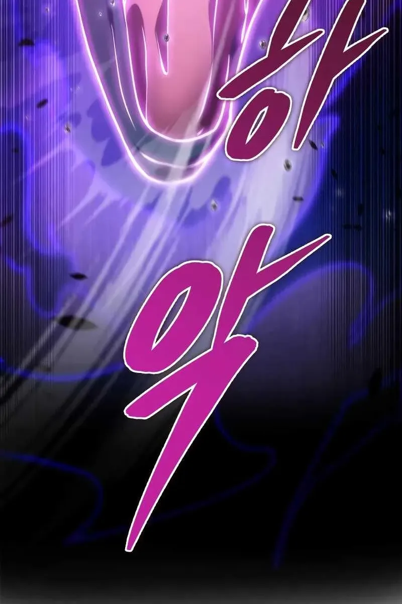 Сторінка 16