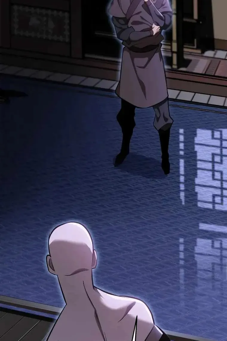 Сторінка 49