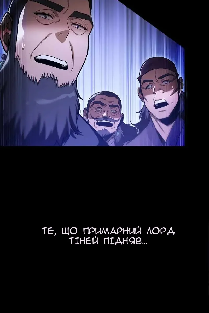 Сторінка 71