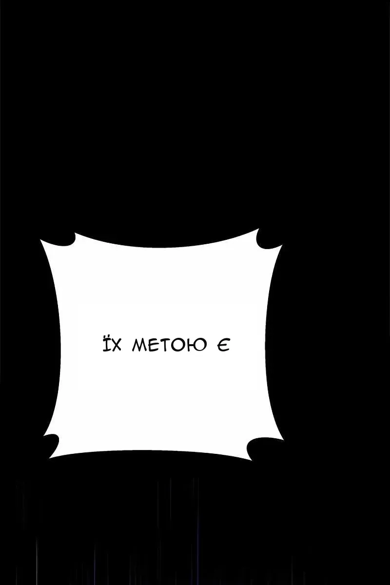 Сторінка 129