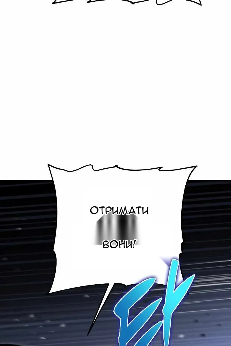 Сторінка 70