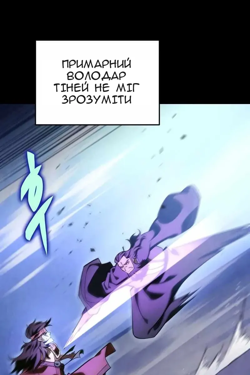 Сторінка 60