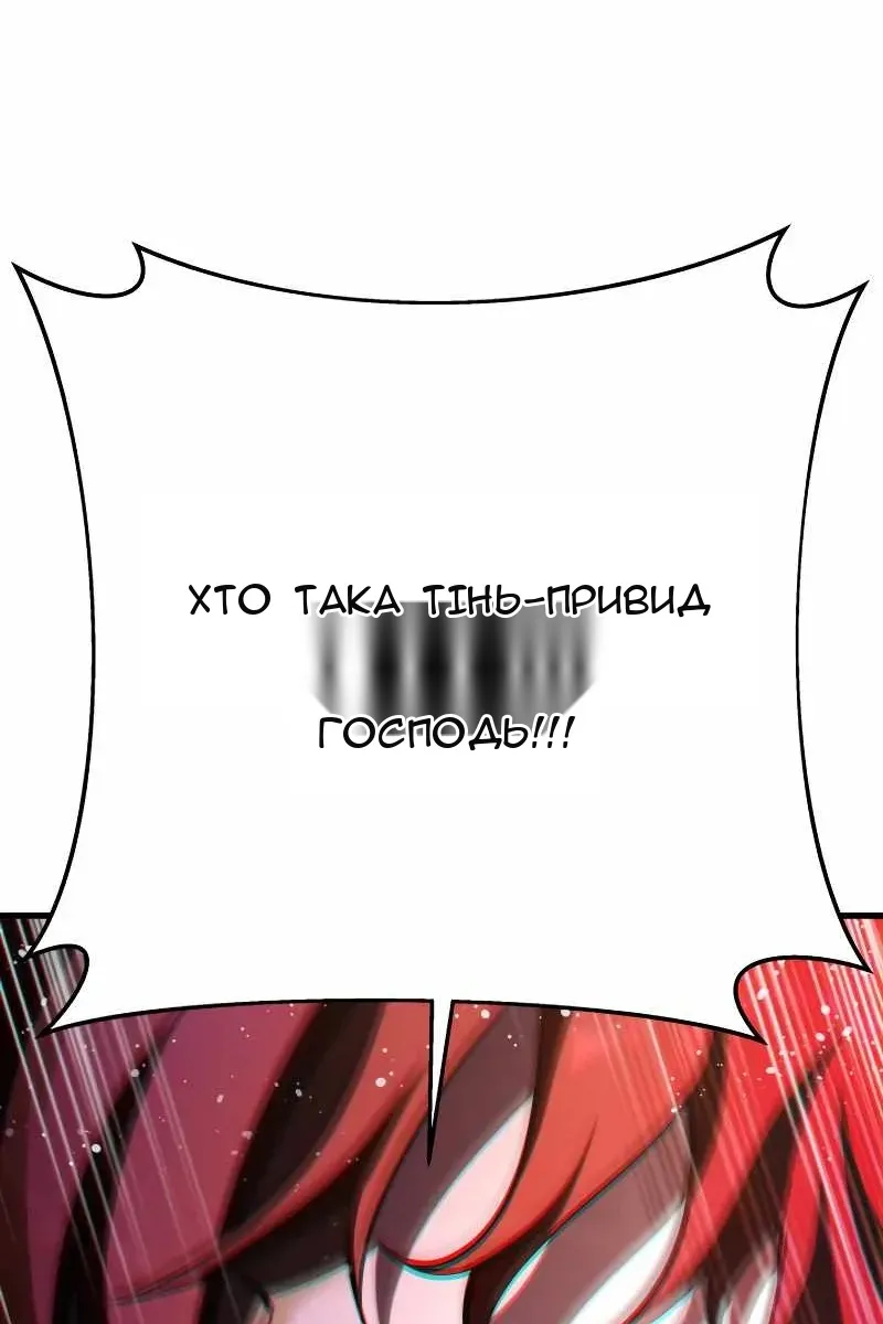 Сторінка 17