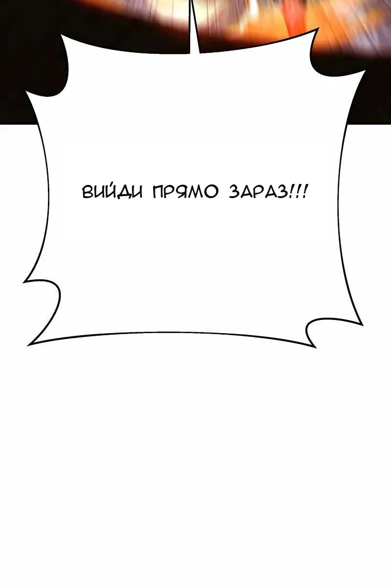 Сторінка 22