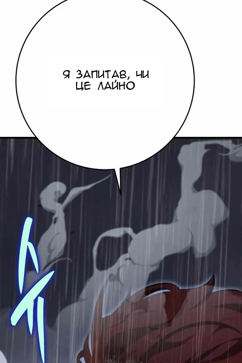 Сторінка 9