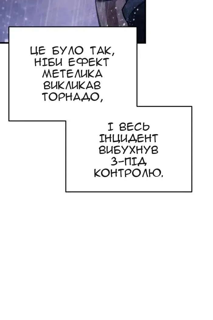 Сторінка 41