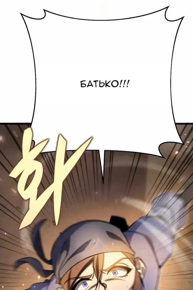 Сторінка 39