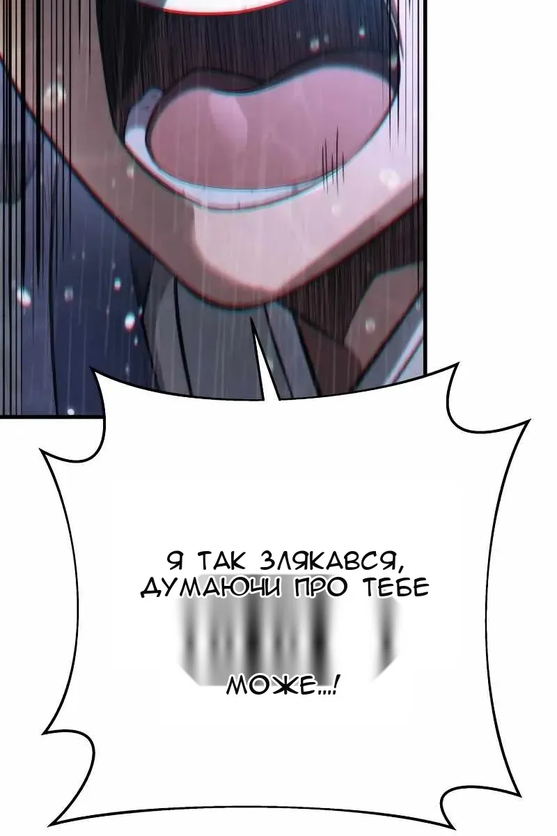 Сторінка 37