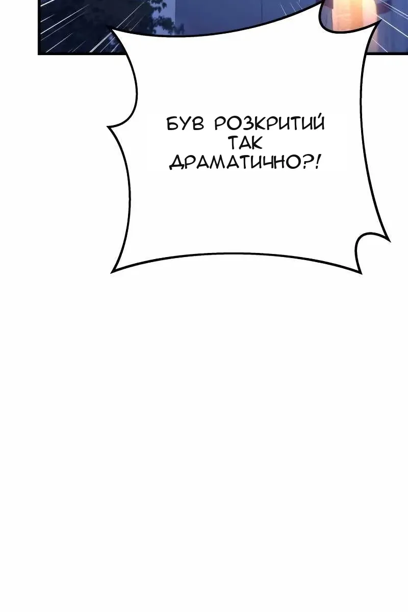 Сторінка 60