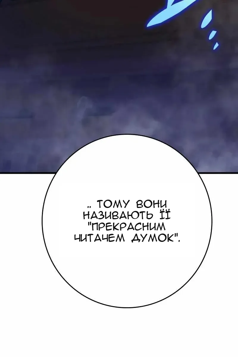 Сторінка 35