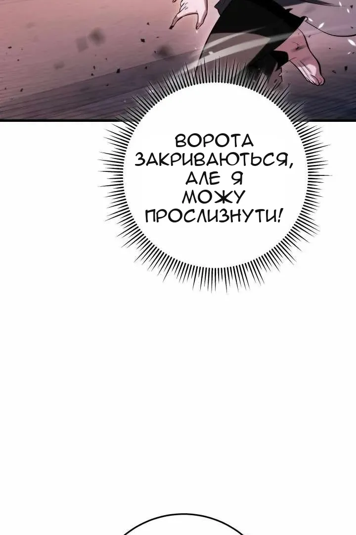 Сторінка 96