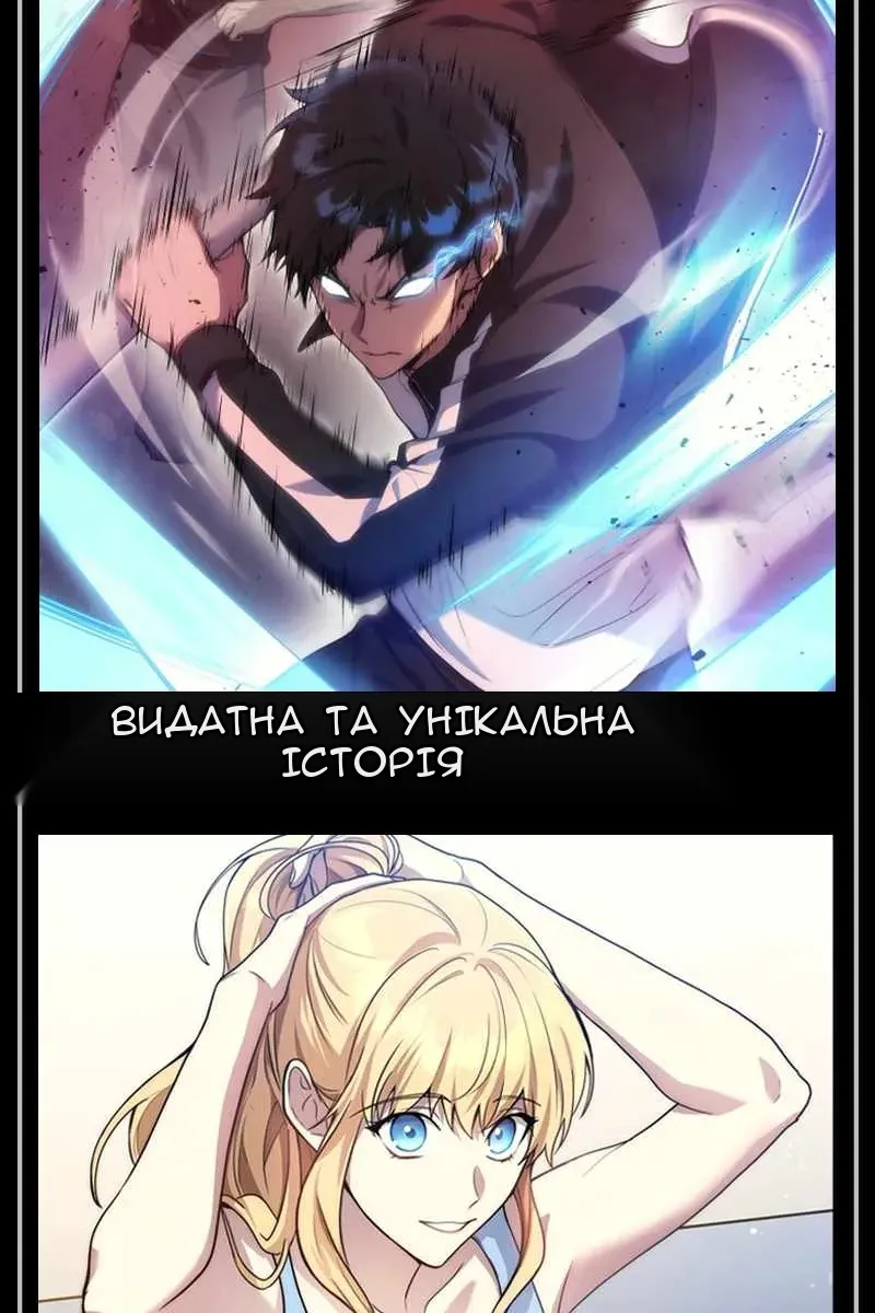 Сторінка 130