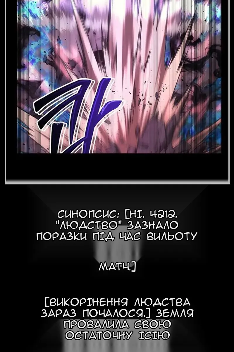 Сторінка 132