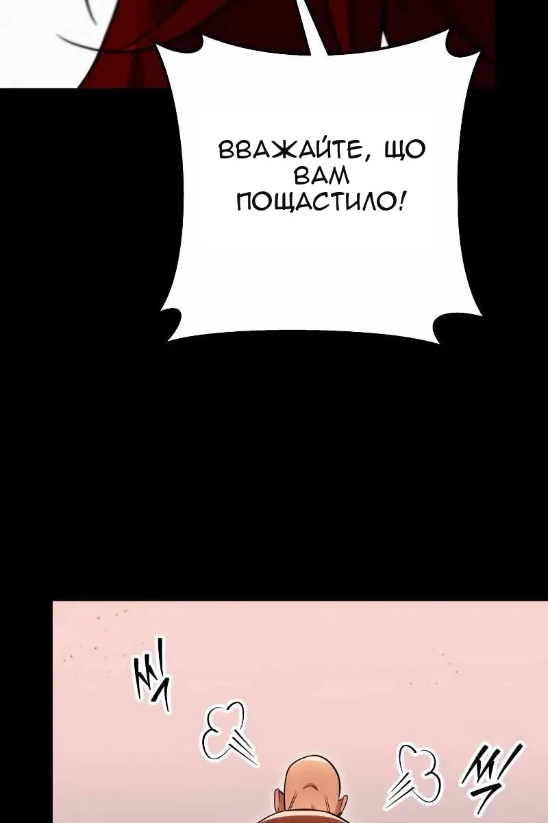 Сторінка 22