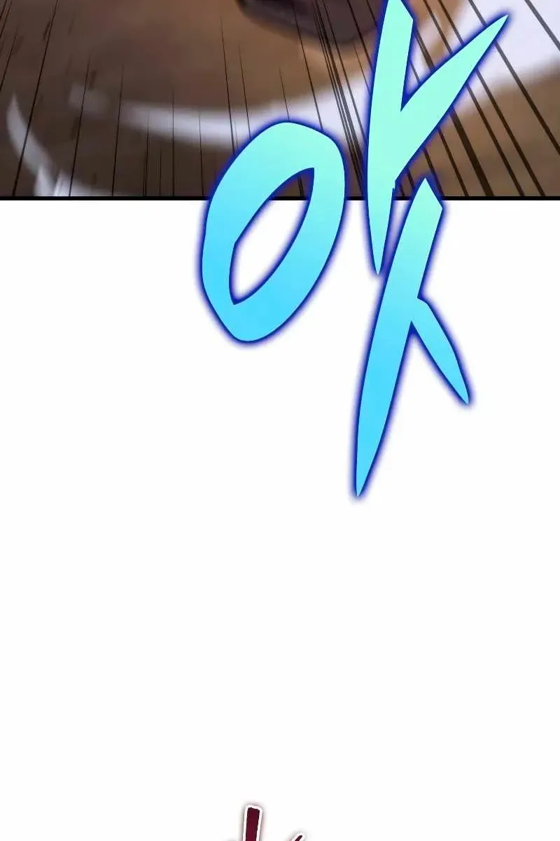 Сторінка 67