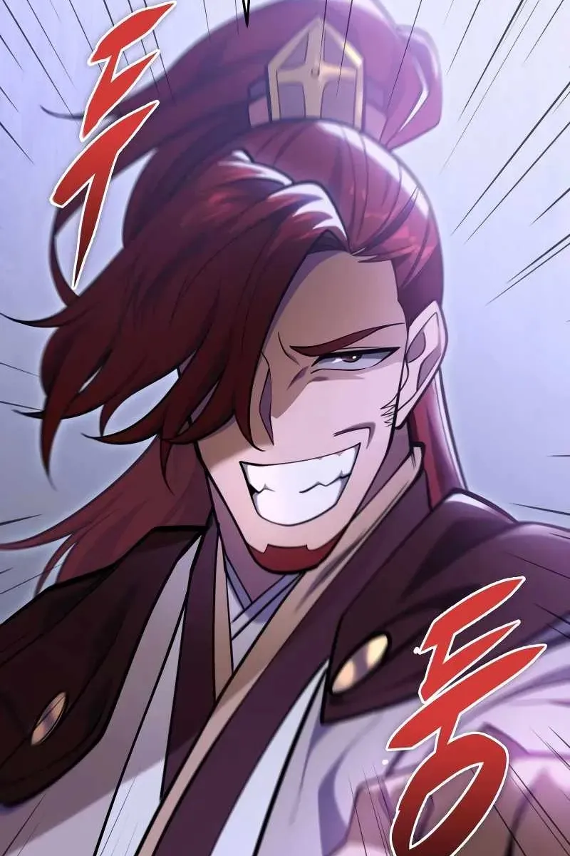 Сторінка 13