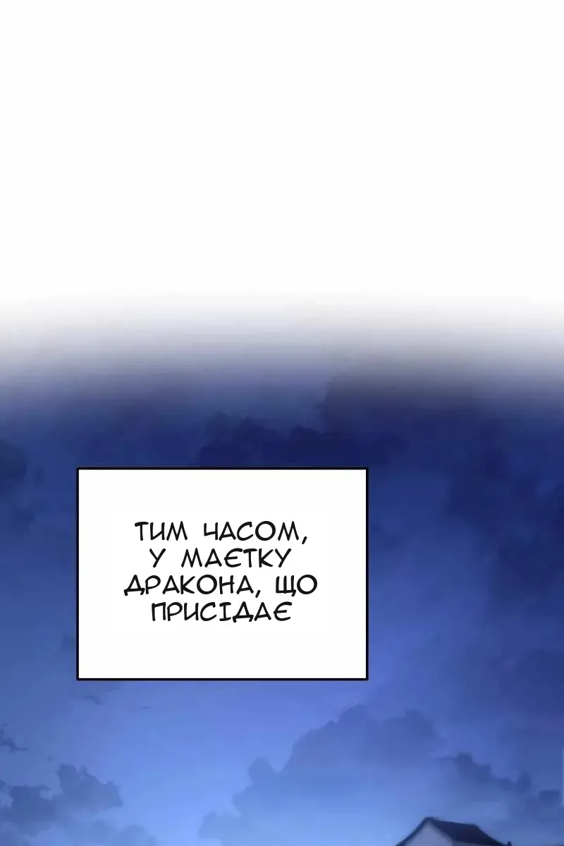 Сторінка 19