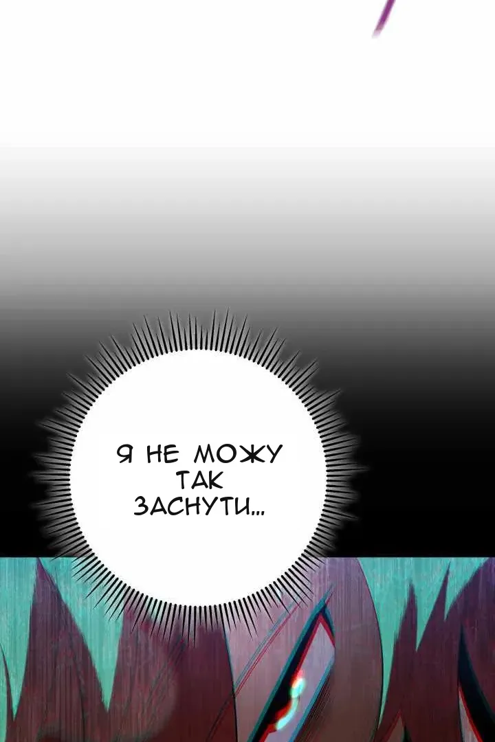 Сторінка 19