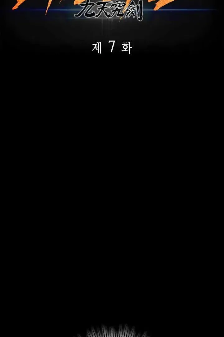 Сторінка 35