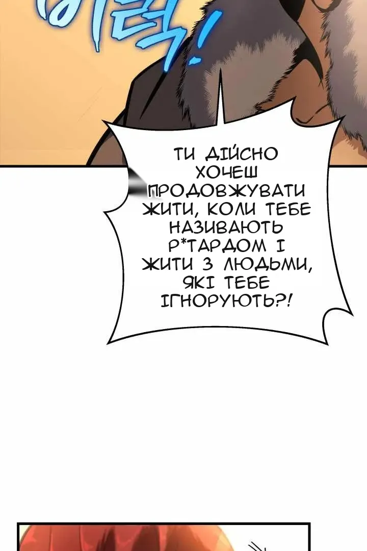 Сторінка 95