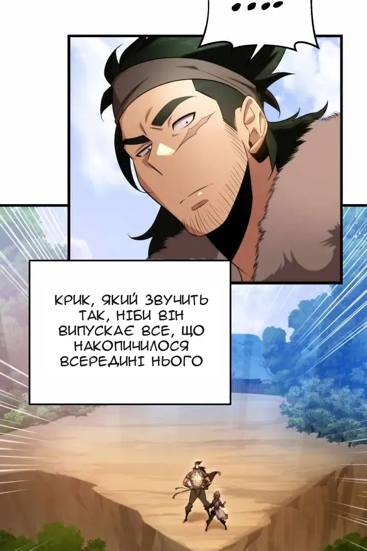 Сторінка 135