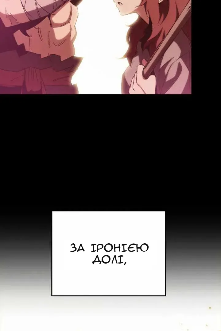 Сторінка 169