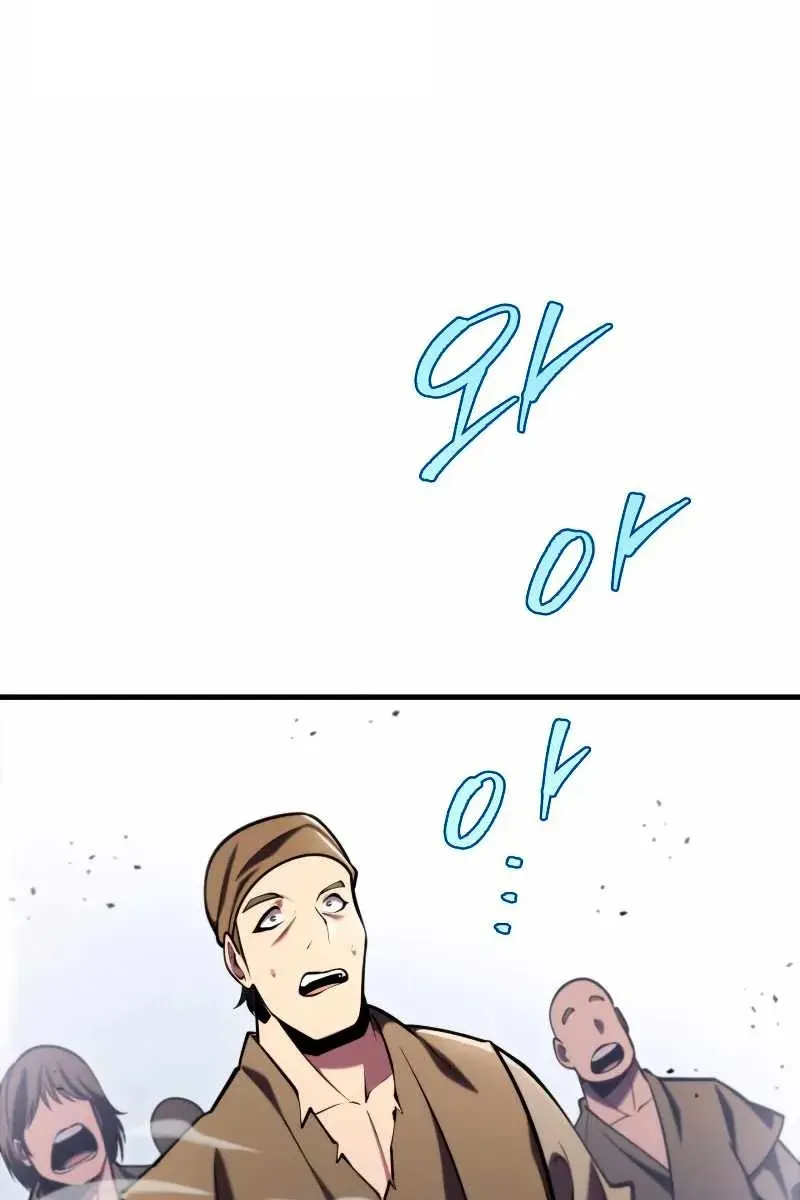 Сторінка 49