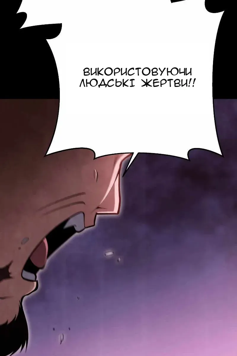 Сторінка 40