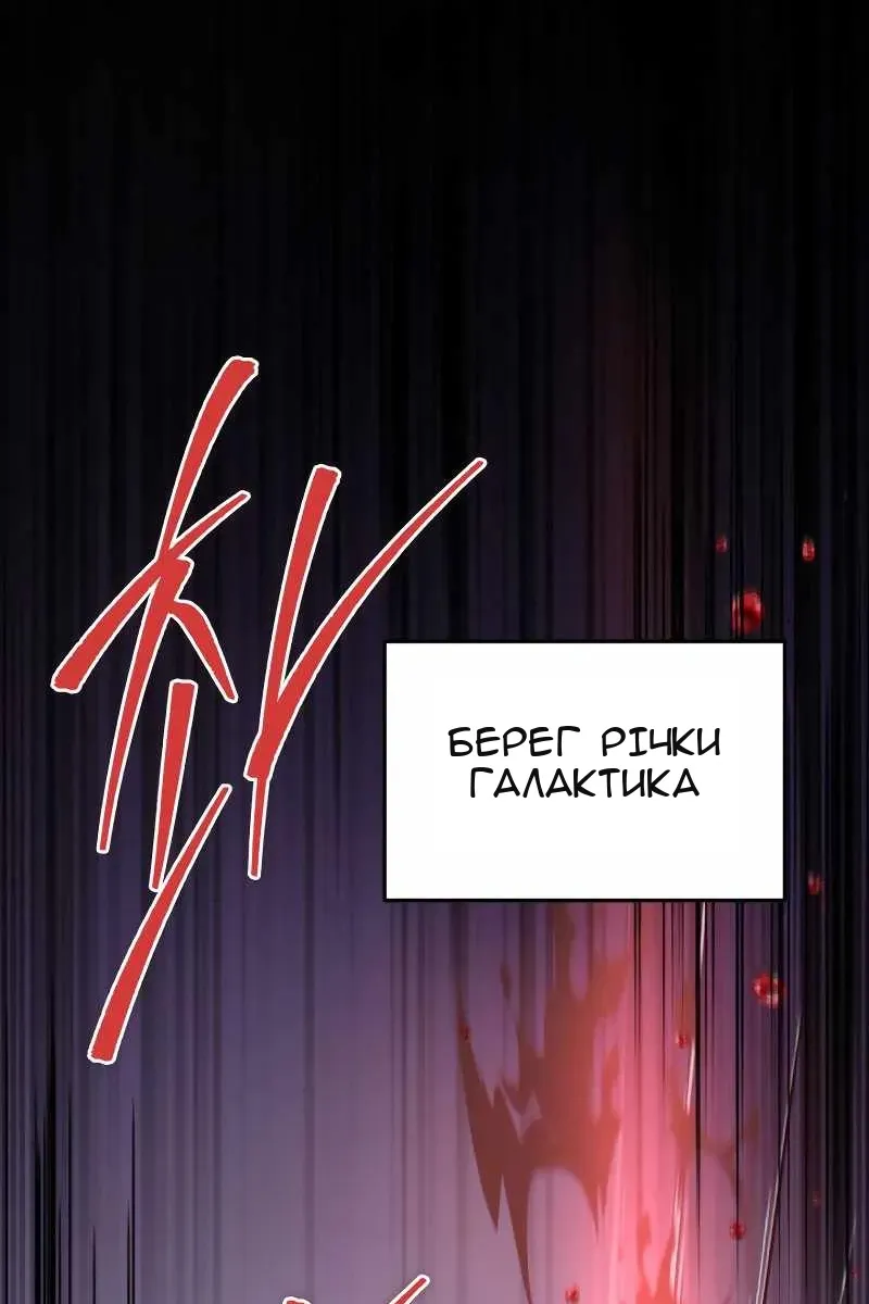 Сторінка 19