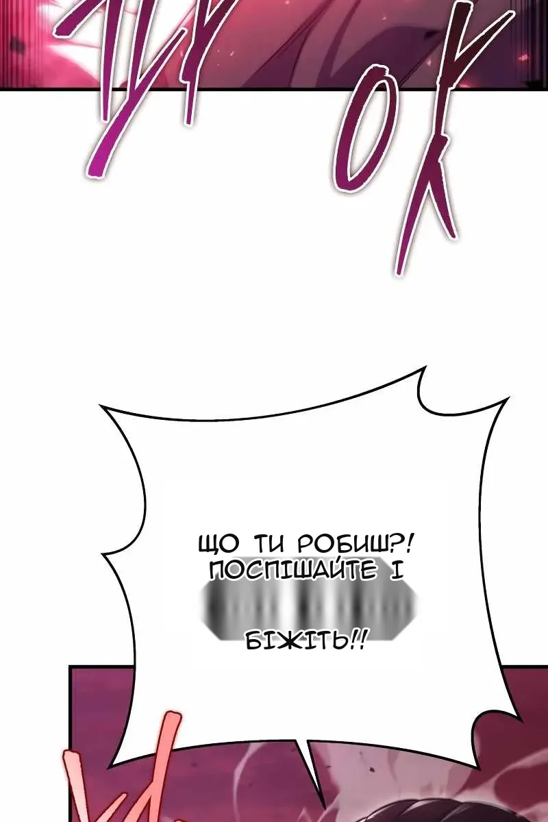 Сторінка 27