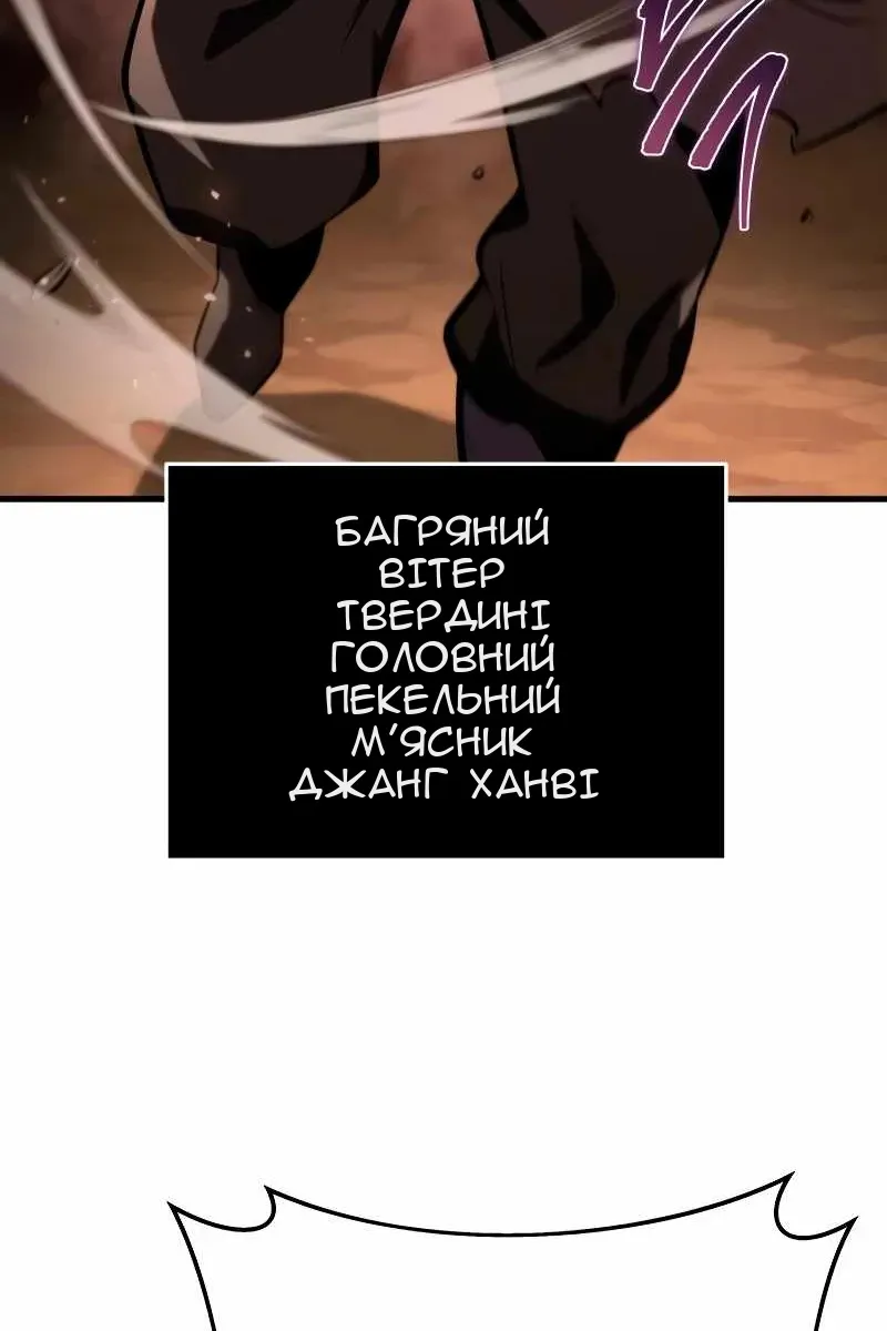 Сторінка 27