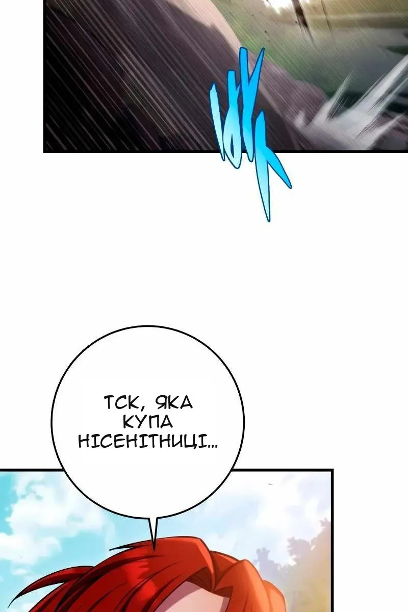 Сторінка 35