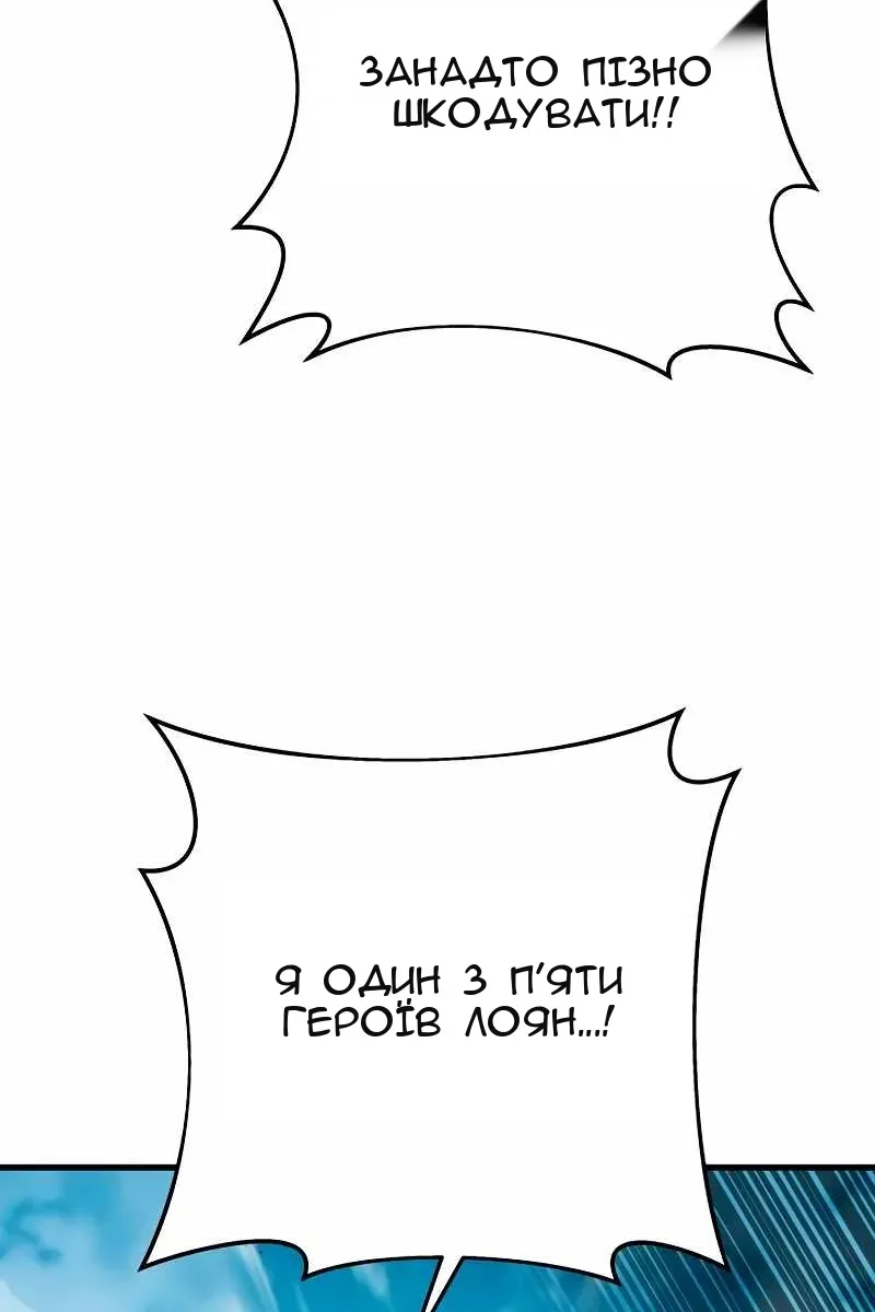 Сторінка 57