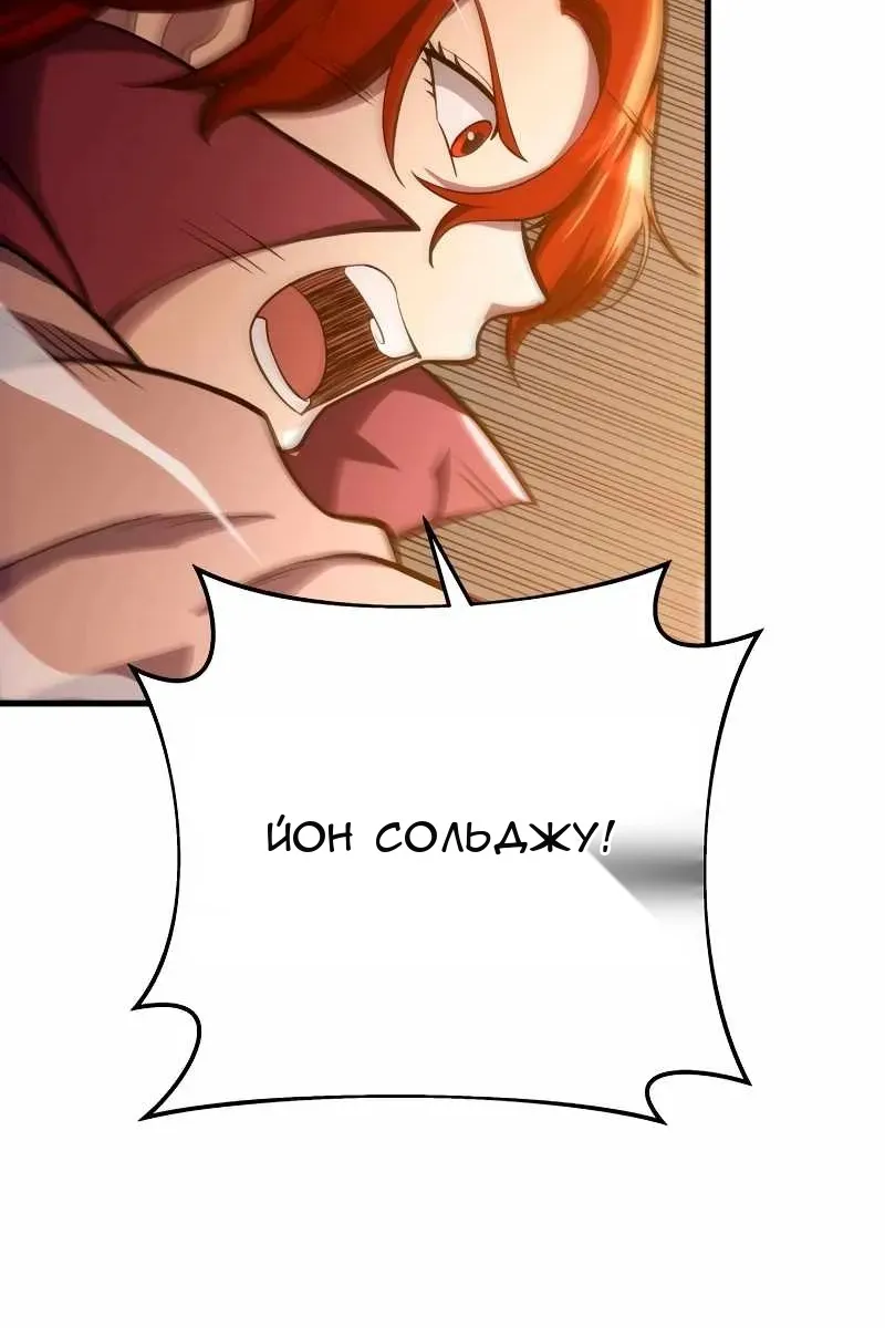 Сторінка 60