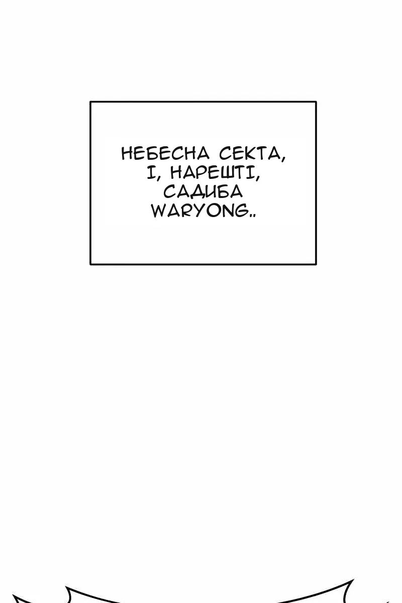 Сторінка 40