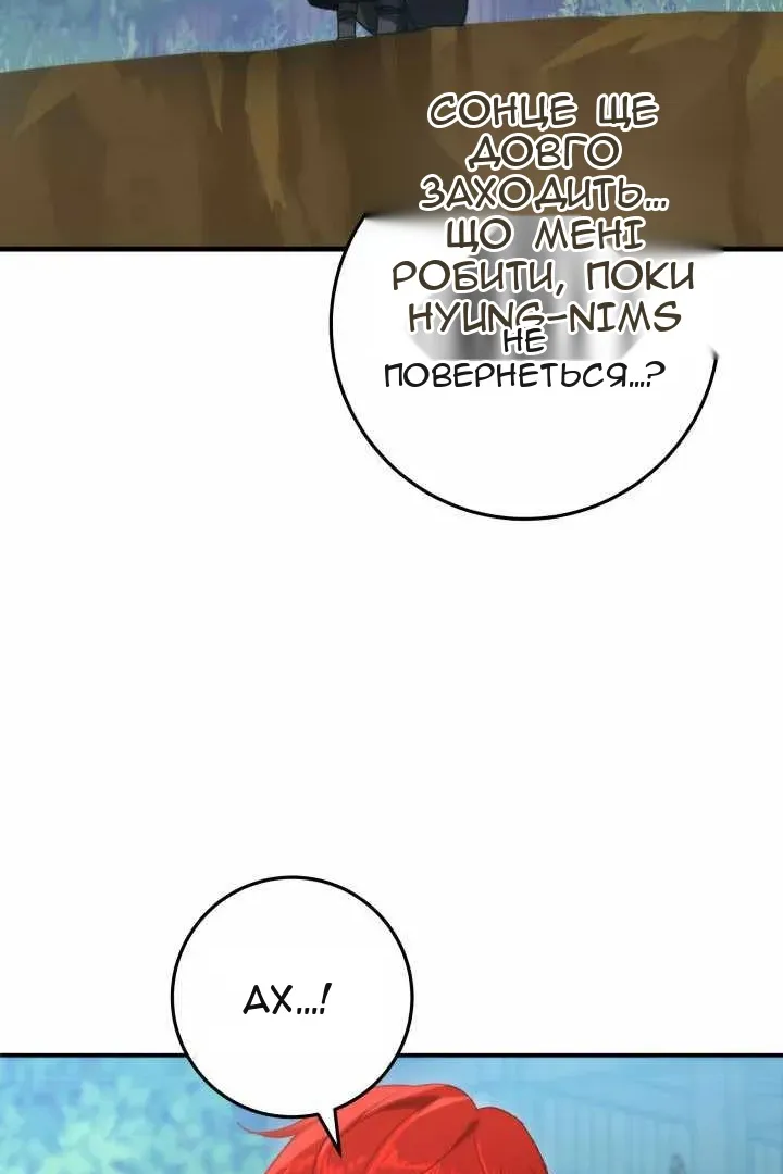 Сторінка 93