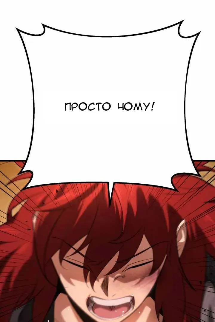 Сторінка 166