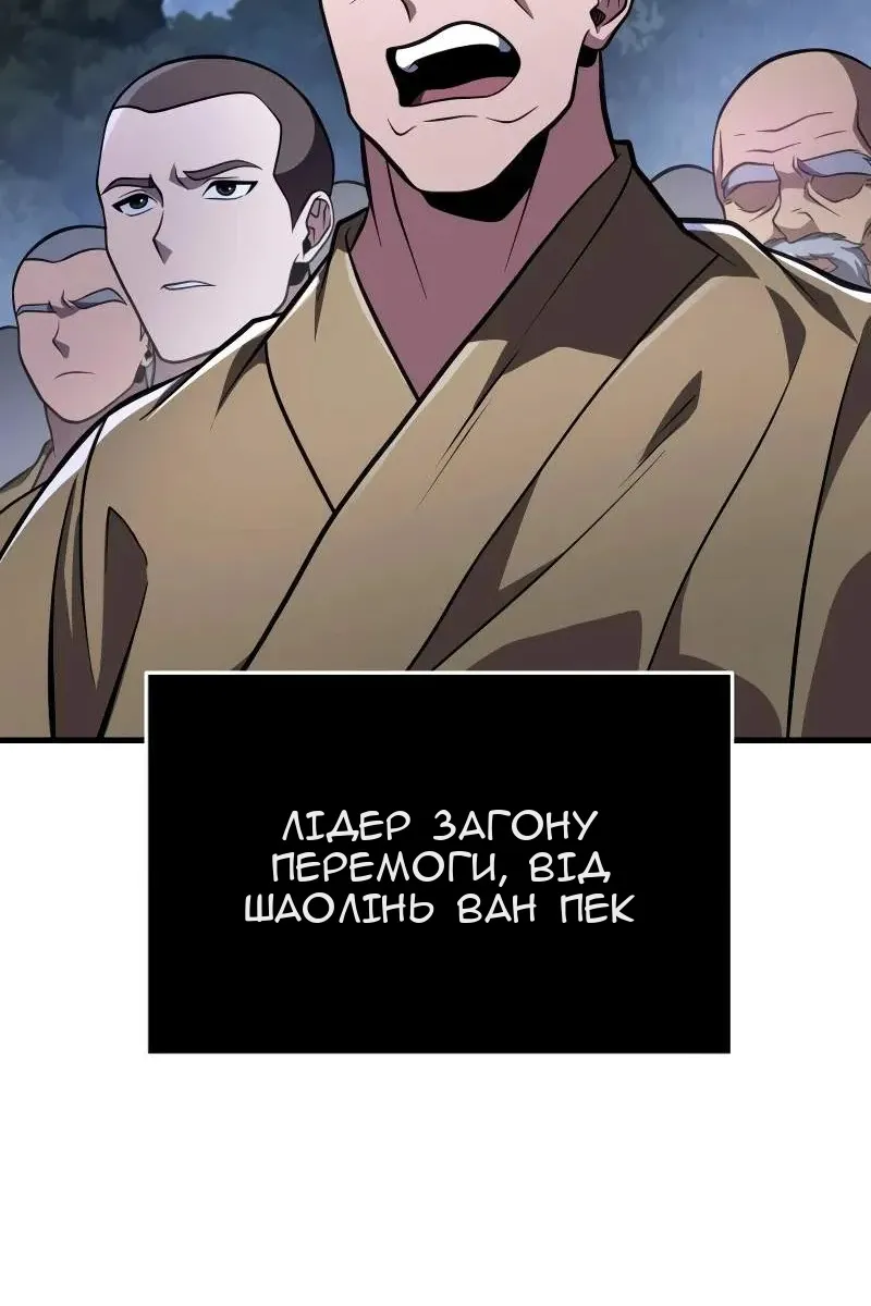 Сторінка 40