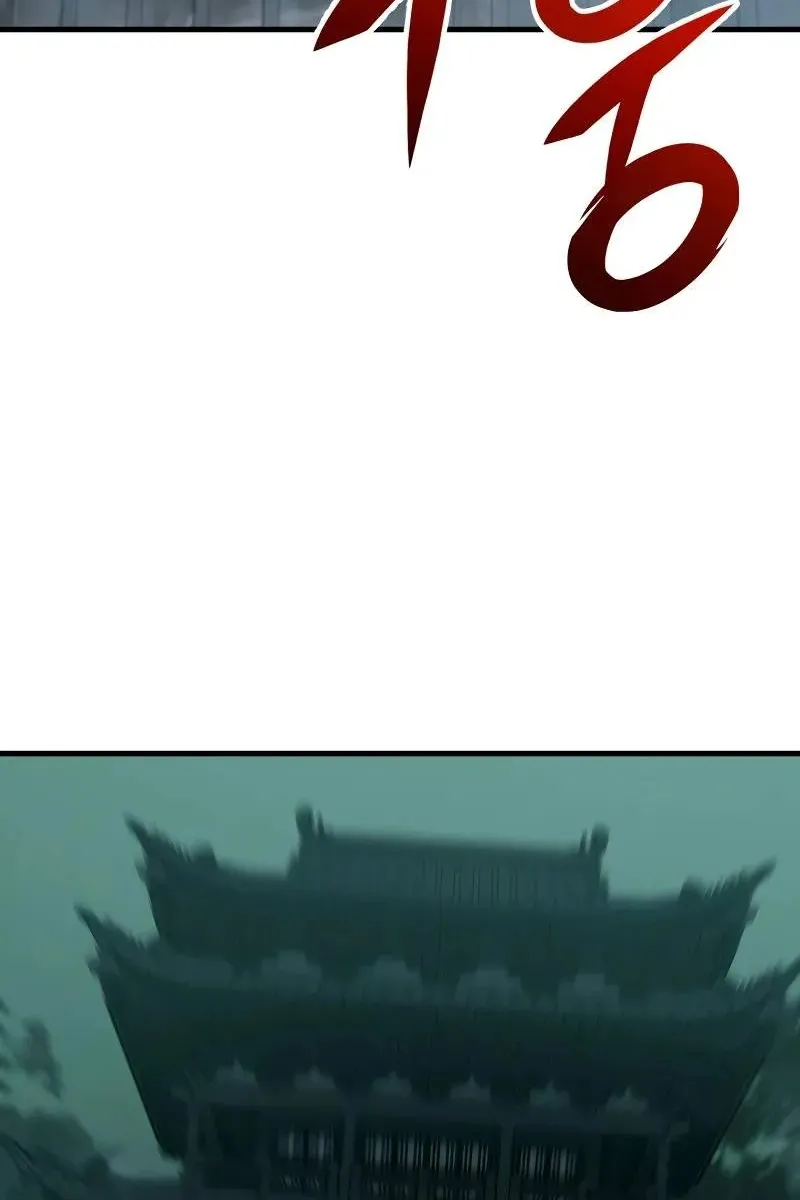 Сторінка 68