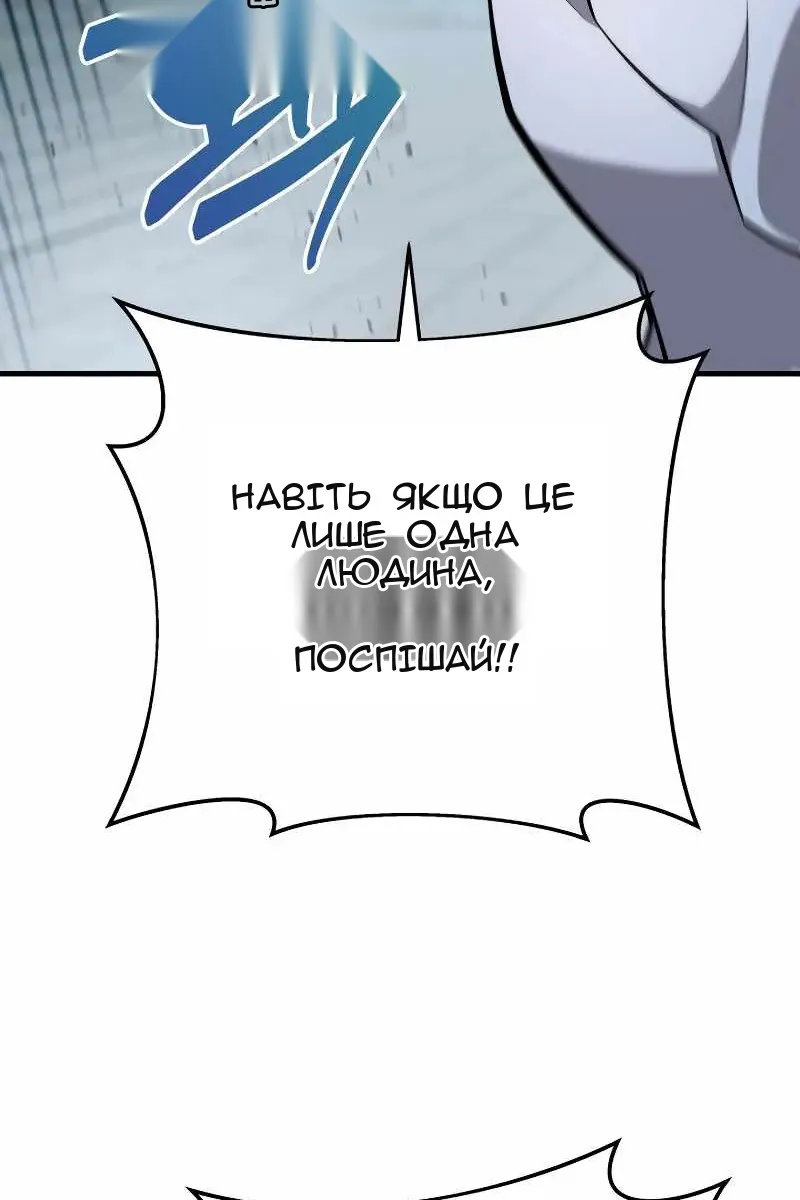 Сторінка 53