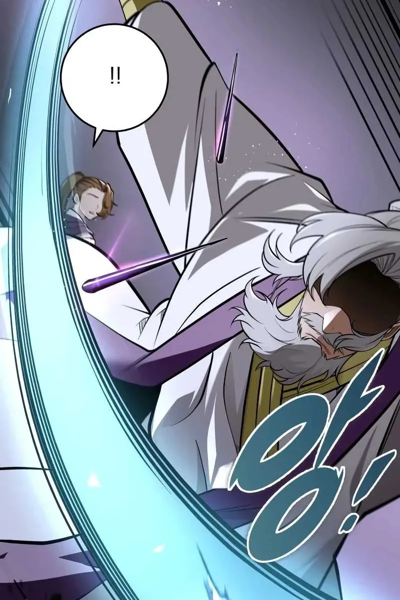 Сторінка 66