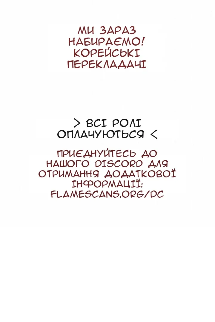 Сторінка 135