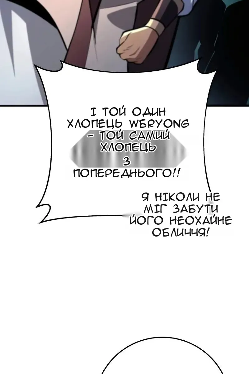 Сторінка 15