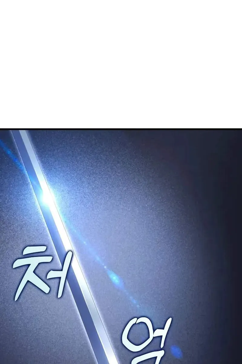 Сторінка 7