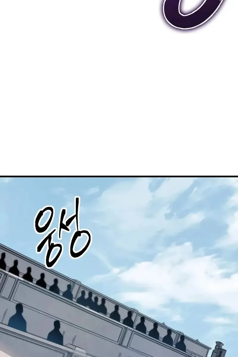 Сторінка 69