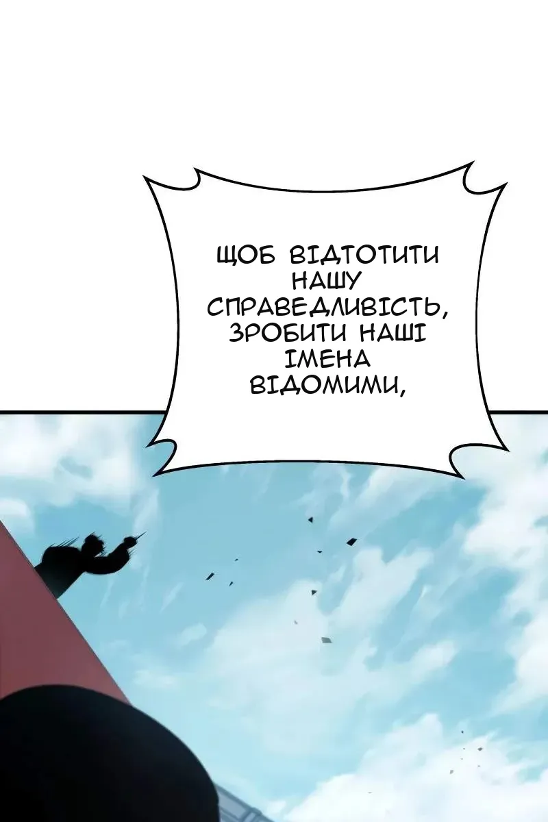 Сторінка 96