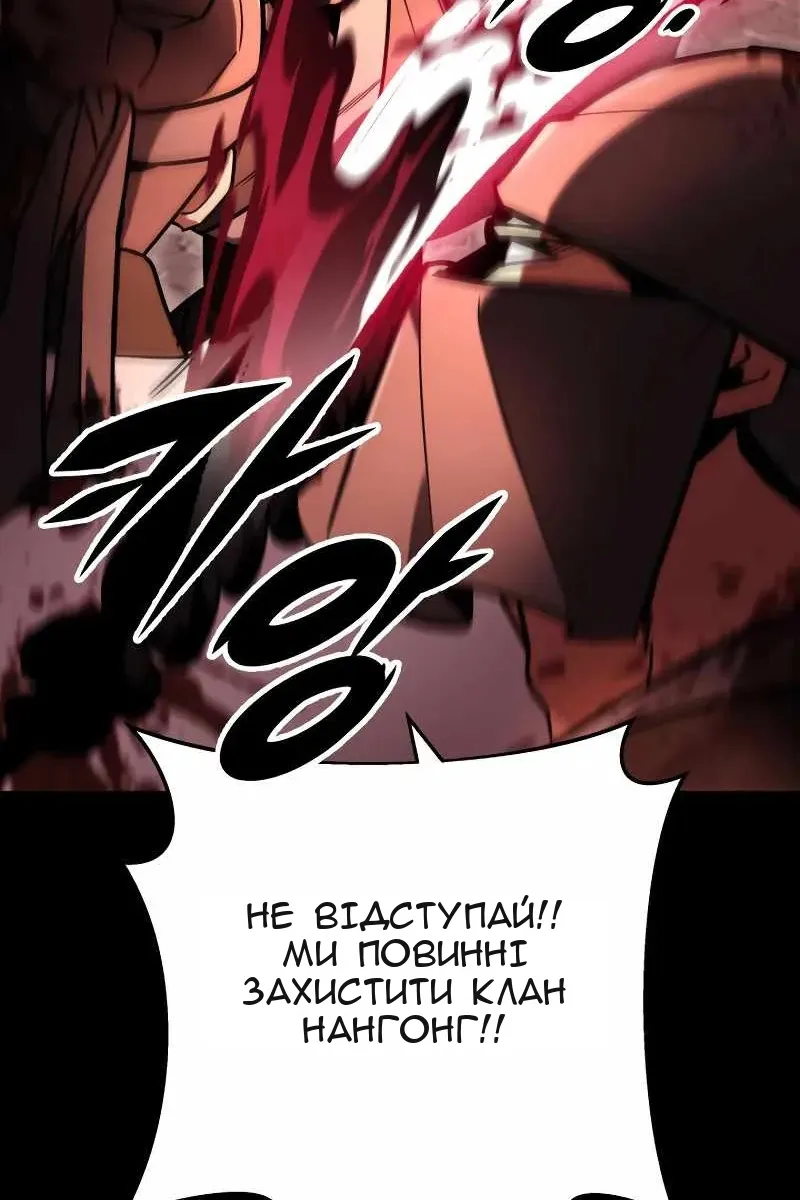 Сторінка 22