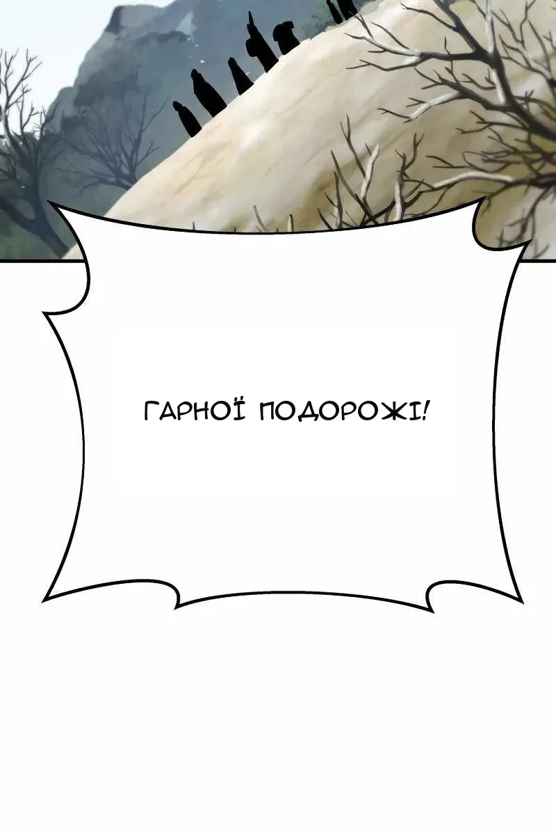 Сторінка 40