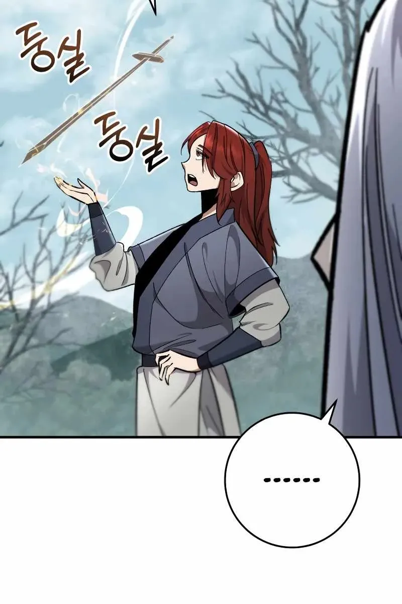 Сторінка 11